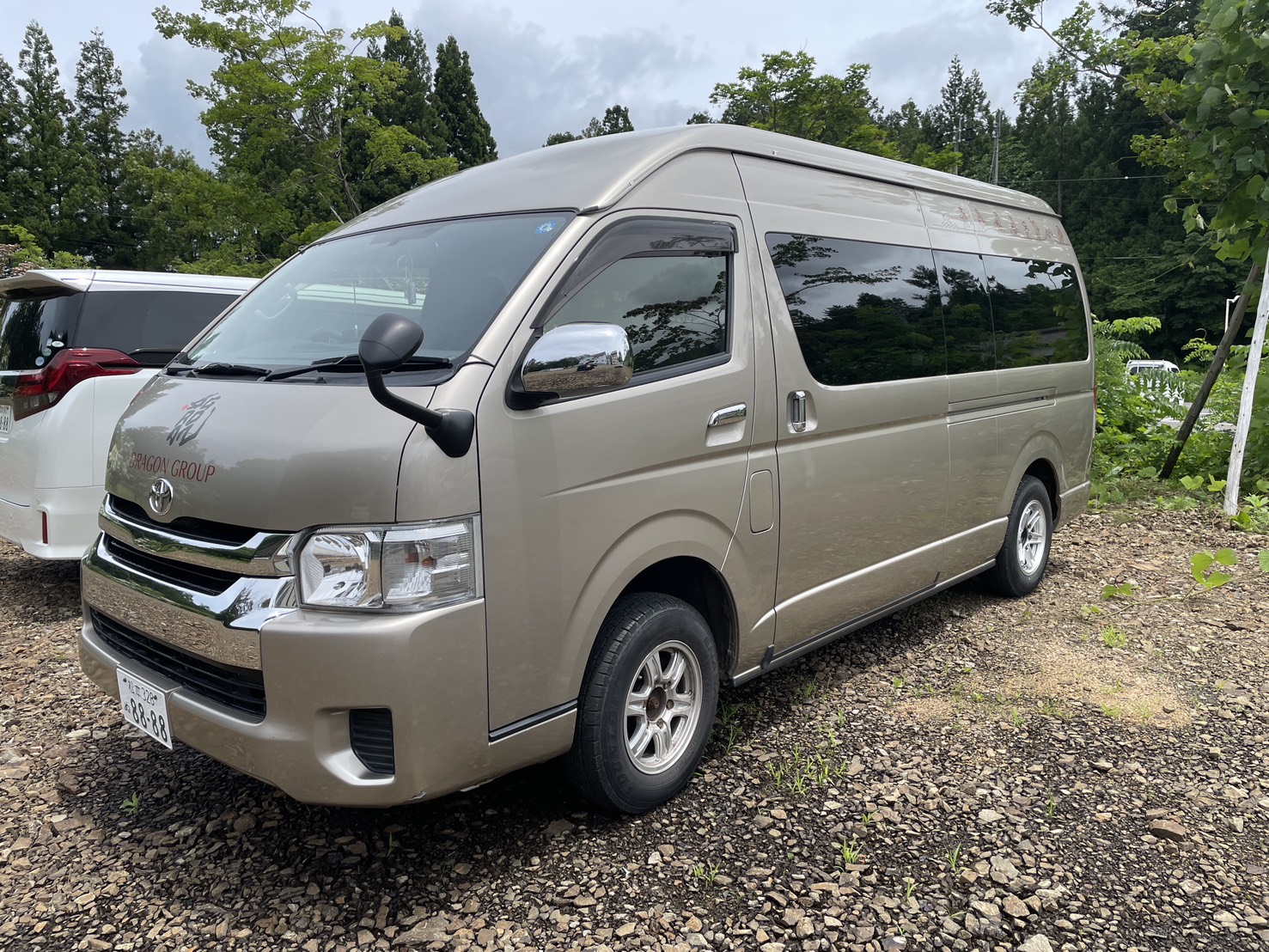 Support Vehicle Service - Toyota Hiace