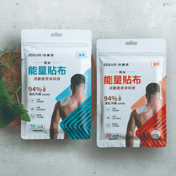 科樂思精油小貼布2入