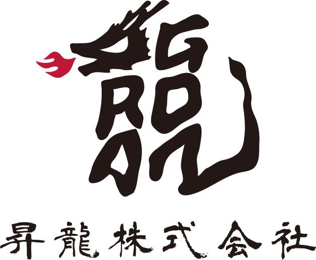 Rising Dragon