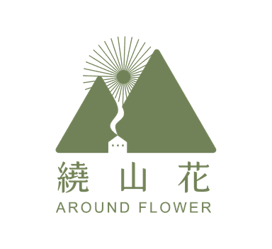 三和青創基地(繞山花)