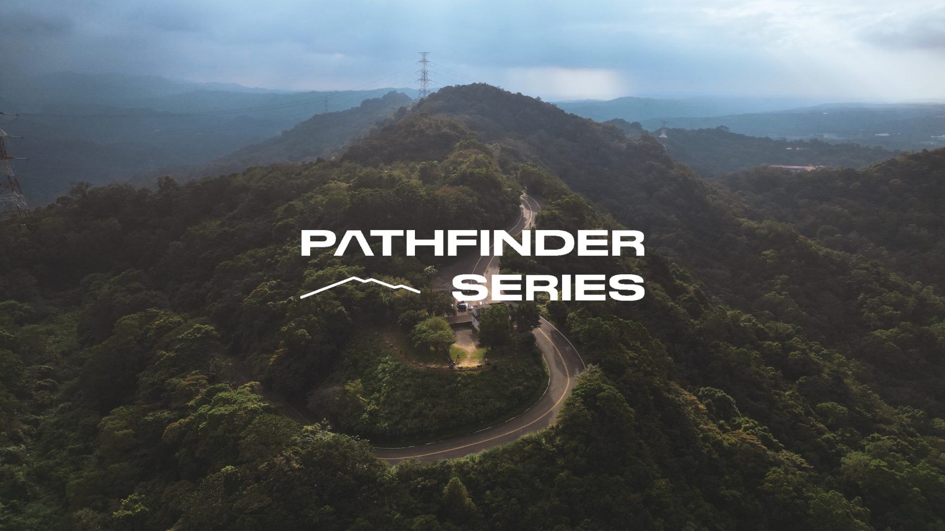 Pathfinder Series 探索者認證登場！全新騎乘玩法 挑戰路線 累積積分 解鎖榮耀