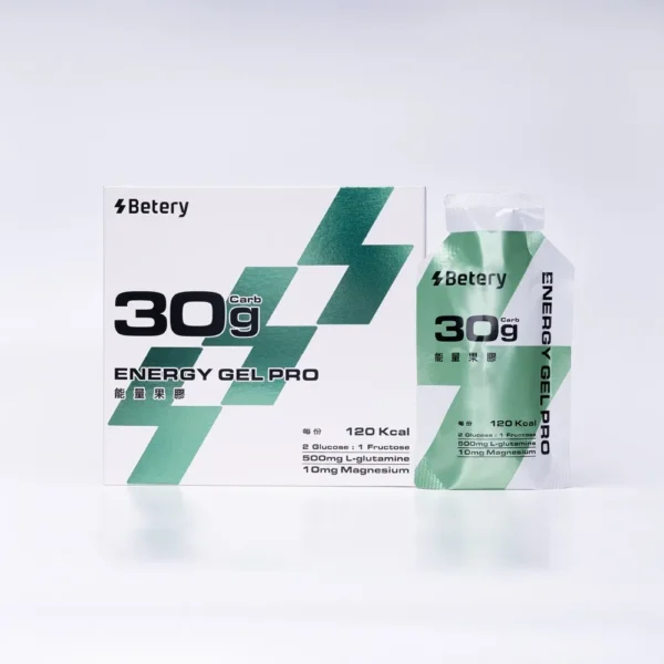 Betery 能量果膠PRO(10入/盒)：圖片 3