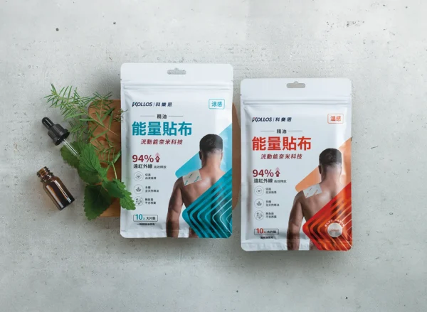 KOLLOS洸動能精油能量貼布_涼感